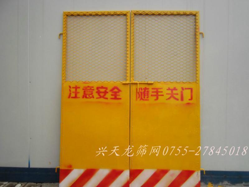 施工电梯防护门|施工电梯安全门